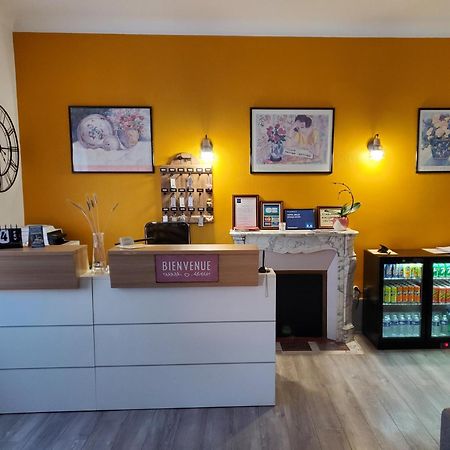 Logis Hotel Belle Etoile ヴィシー エクステリア 写真